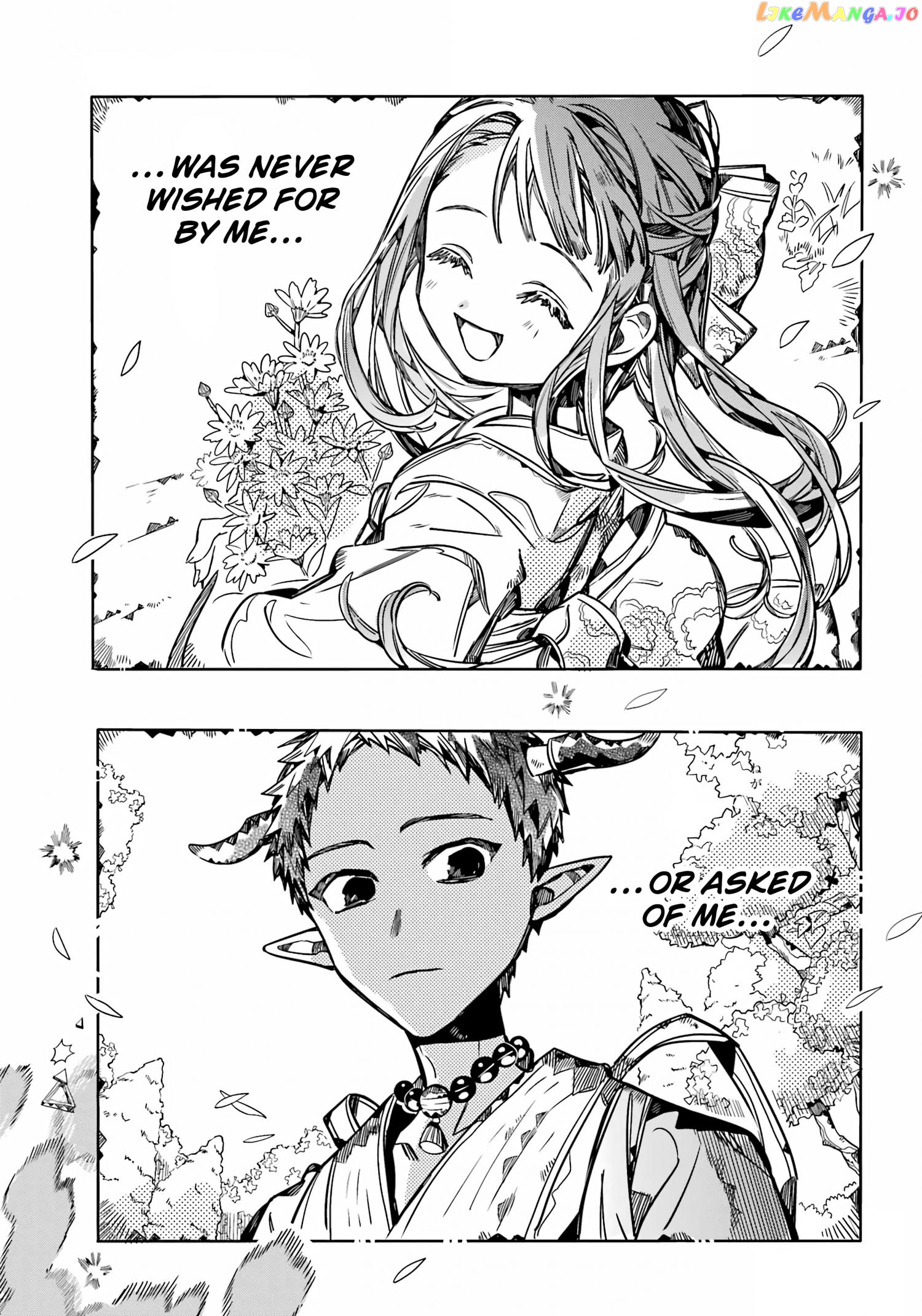 Jibaku Shounen Hanako-Kun Chapter 90 - page 28