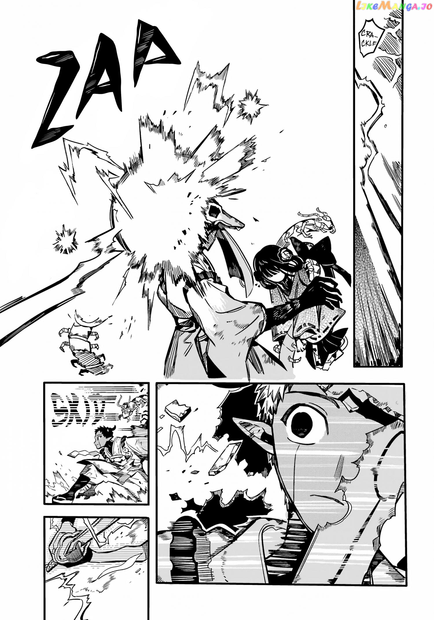 Jibaku Shounen Hanako-Kun Chapter 90 - page 7