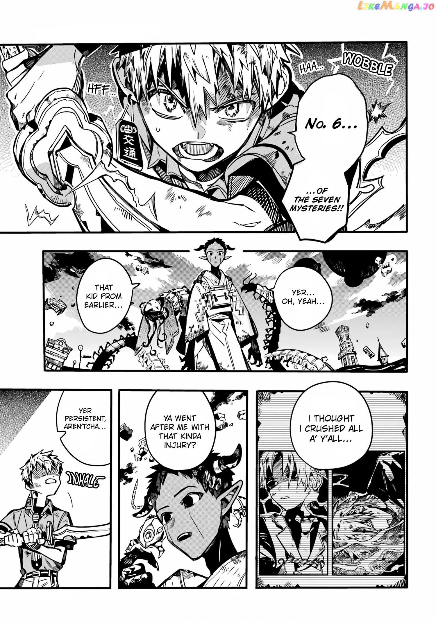 Jibaku Shounen Hanako-Kun Chapter 90 - page 9