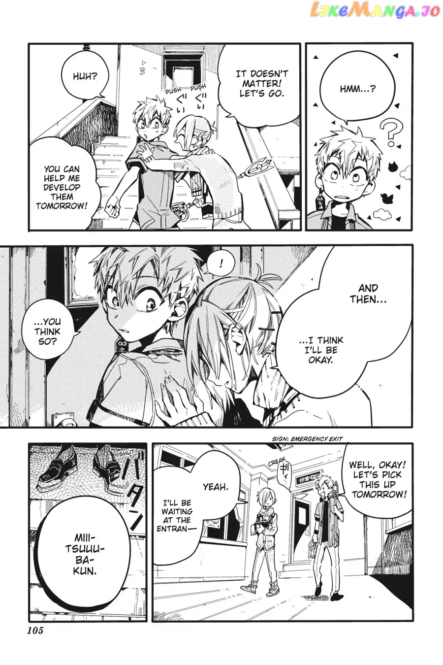 Jibaku Shounen Hanako-Kun chapter 19 - page 11