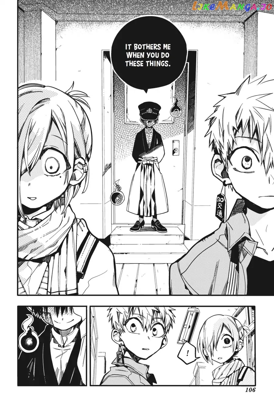 Jibaku Shounen Hanako-Kun chapter 19 - page 12