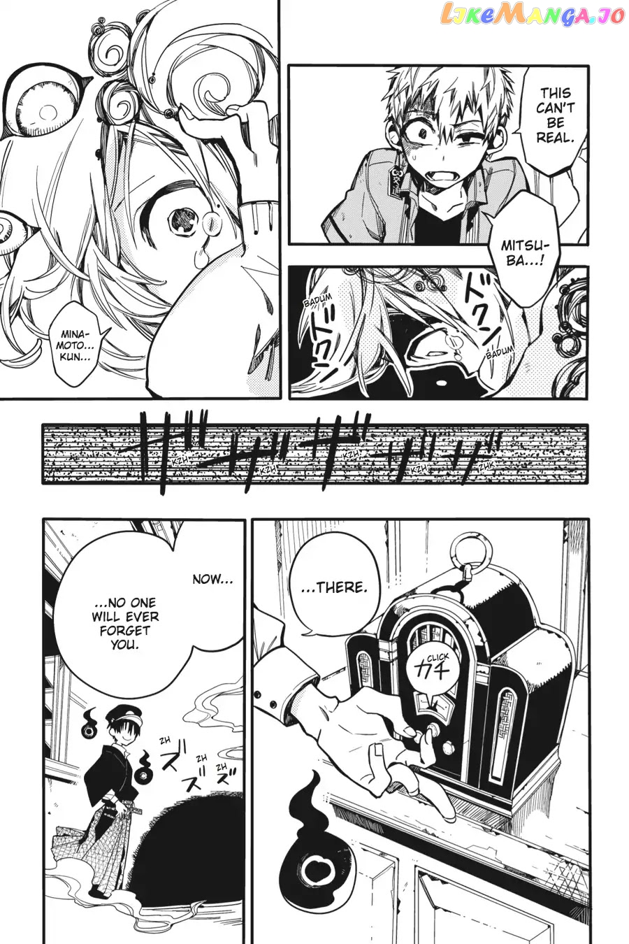 Jibaku Shounen Hanako-Kun chapter 19 - page 25