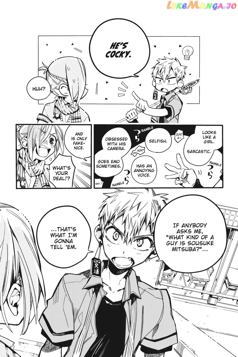 Jibaku Shounen Hanako-Kun chapter 19 - page 5