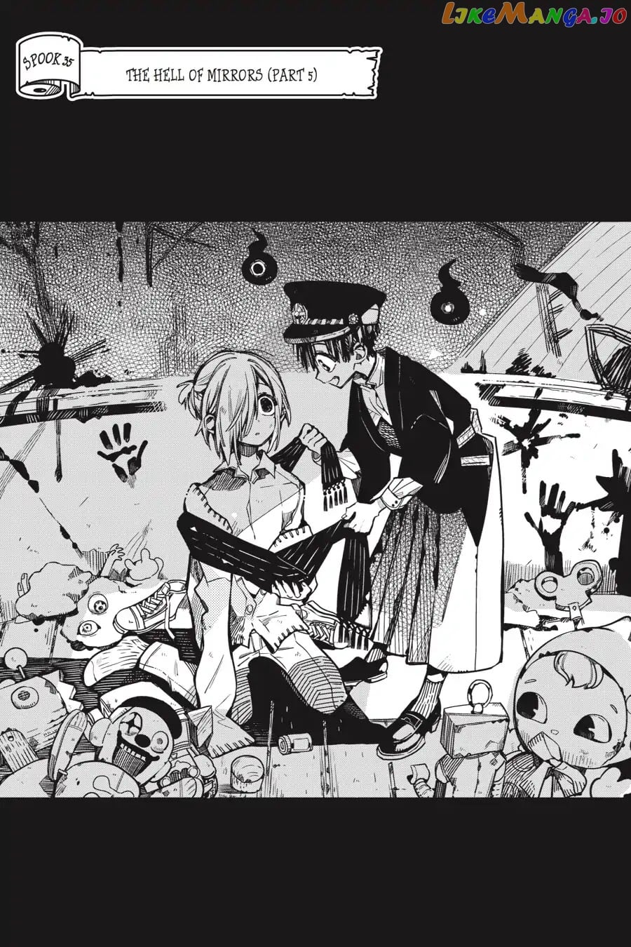 Jibaku Shounen Hanako-Kun chapter 35 - page 1