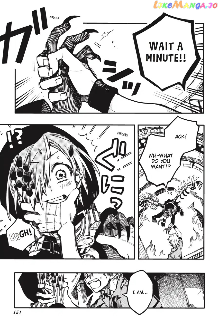 Jibaku Shounen Hanako-Kun chapter 35 - page 17