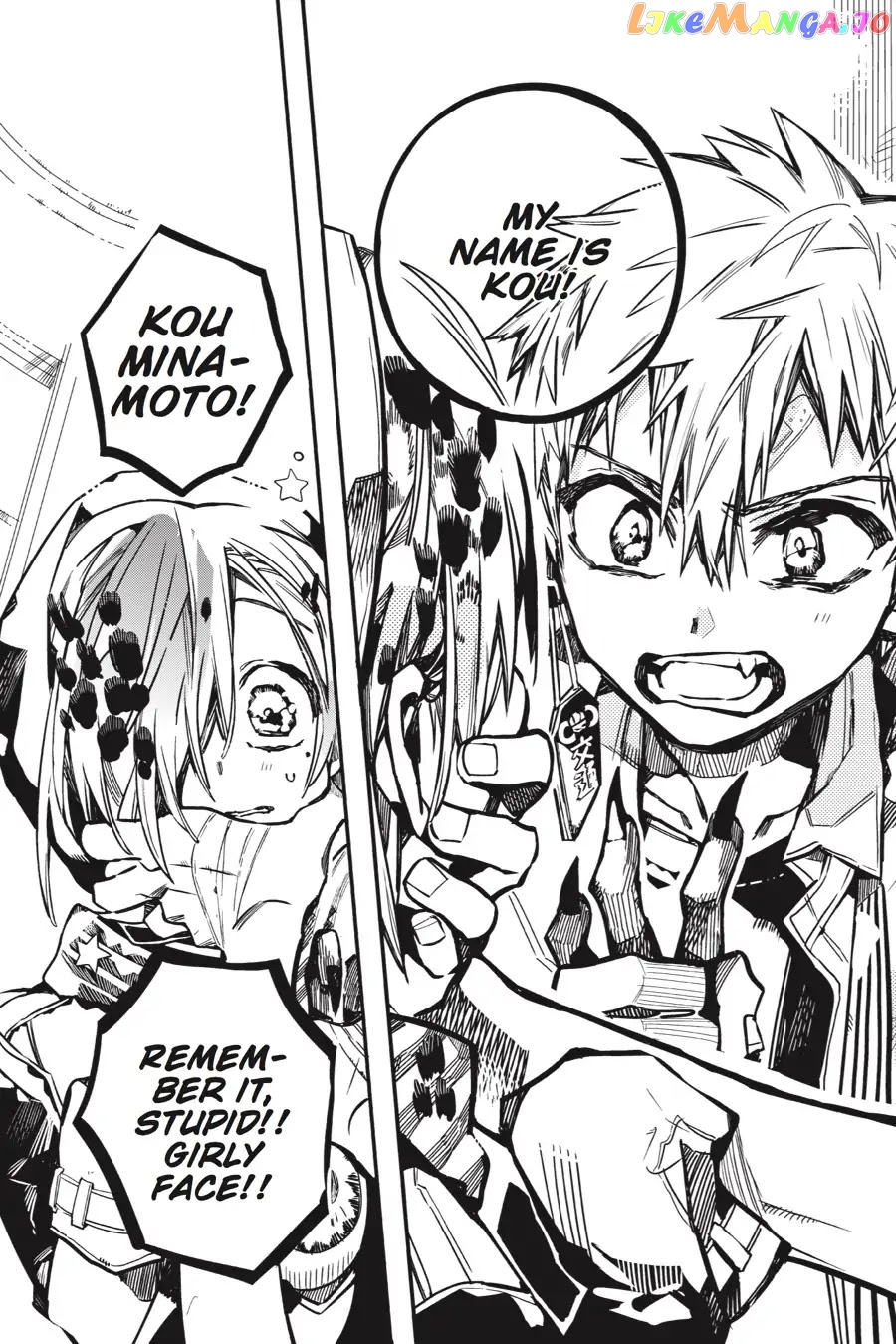 Jibaku Shounen Hanako-Kun chapter 35 - page 18