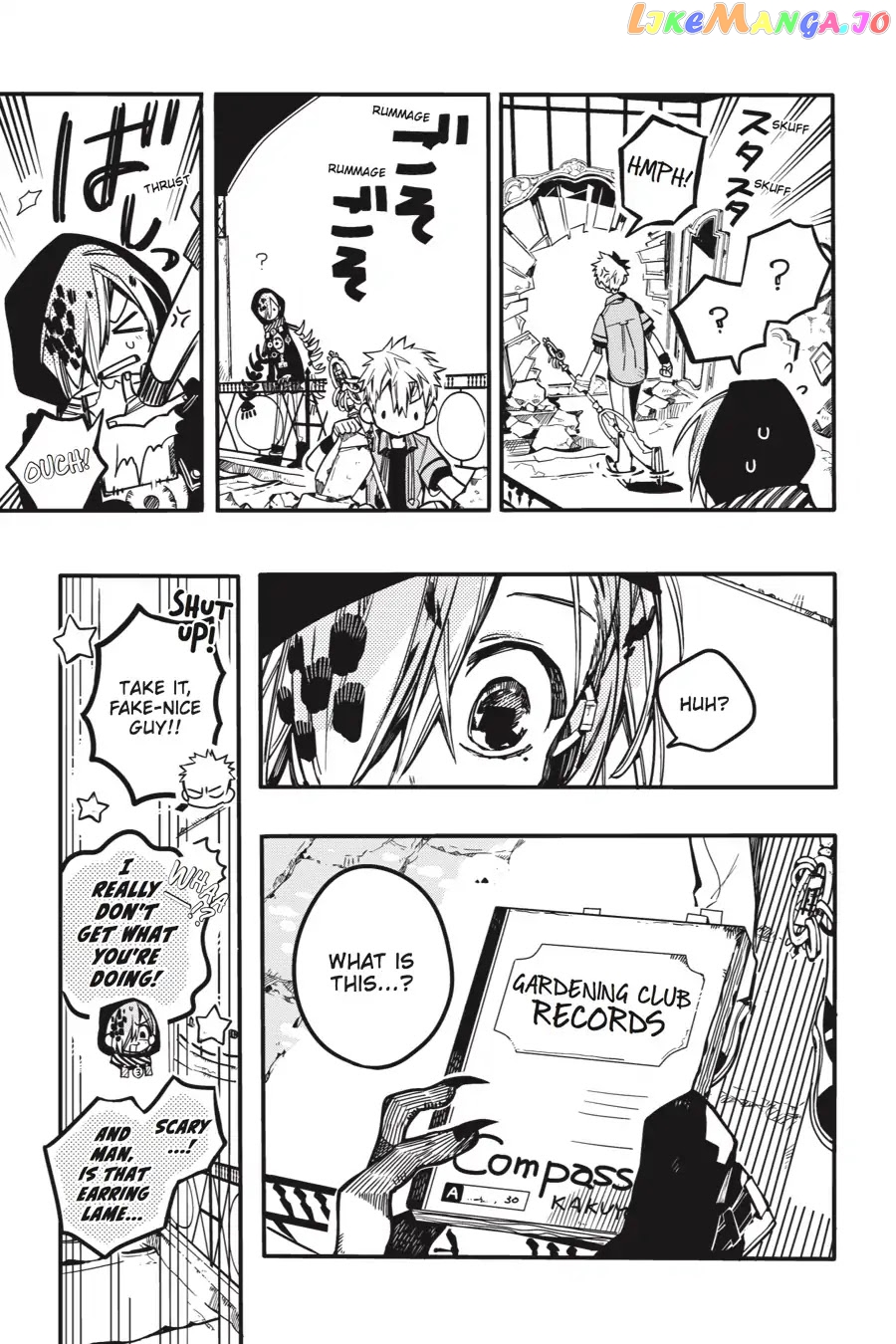 Jibaku Shounen Hanako-Kun chapter 35 - page 19