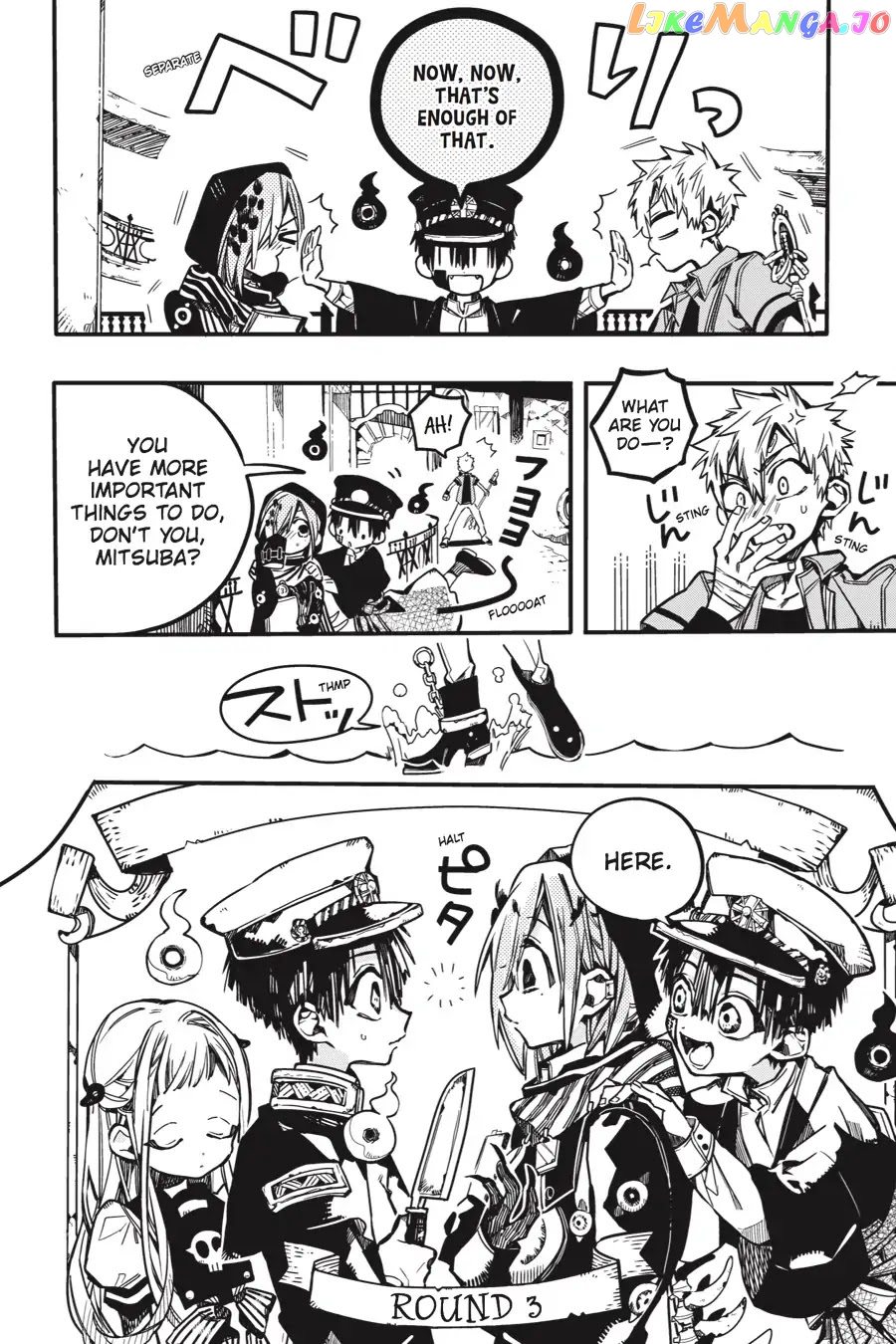 Jibaku Shounen Hanako-Kun chapter 35 - page 20