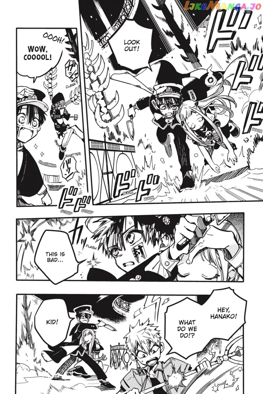 Jibaku Shounen Hanako-Kun chapter 35 - page 22