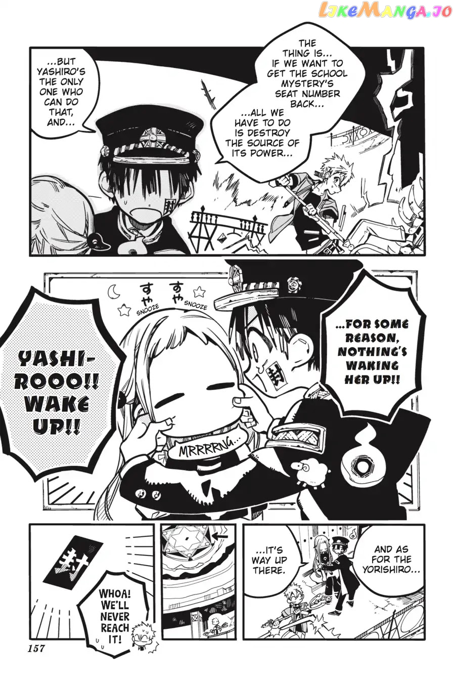 Jibaku Shounen Hanako-Kun chapter 35 - page 23