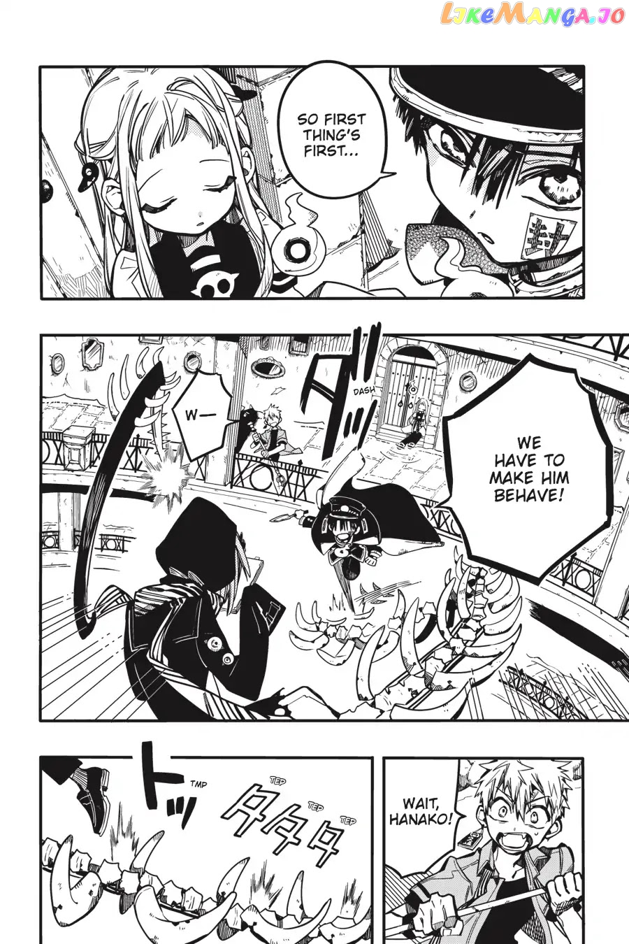 Jibaku Shounen Hanako-Kun chapter 35 - page 24