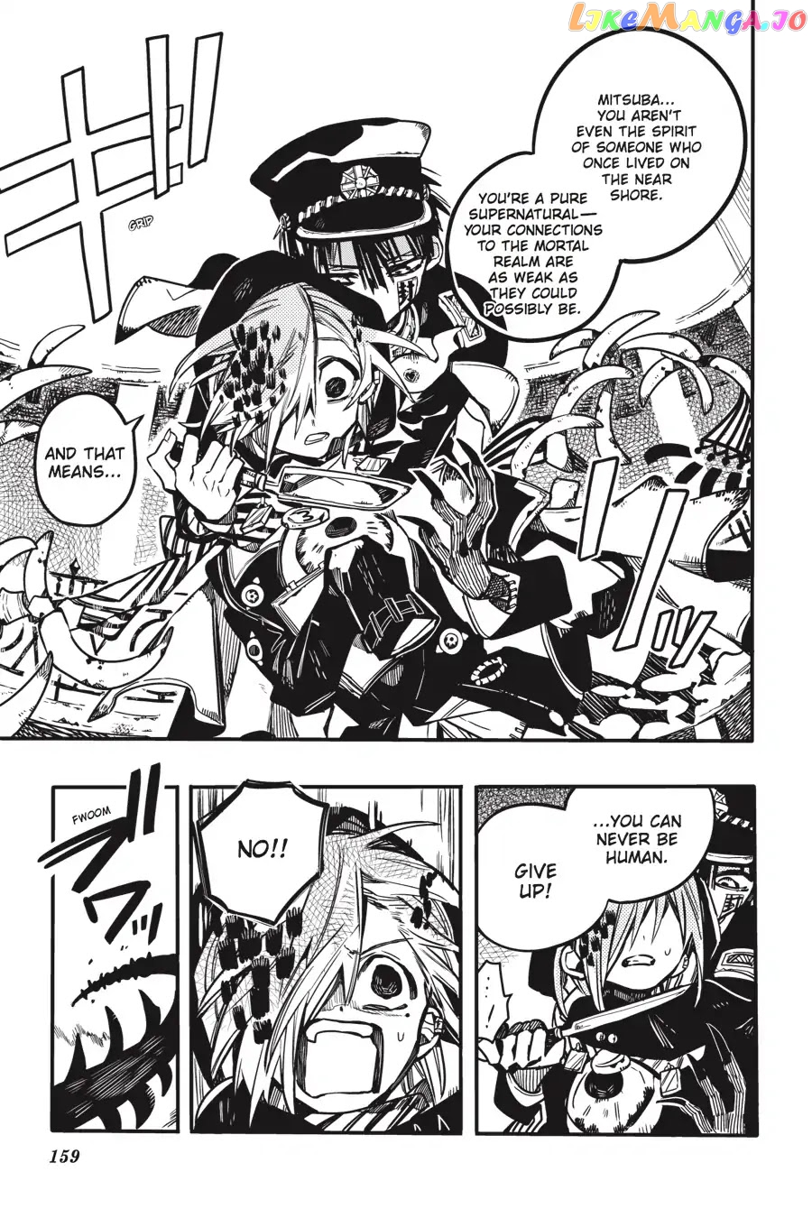 Jibaku Shounen Hanako-Kun chapter 35 - page 25