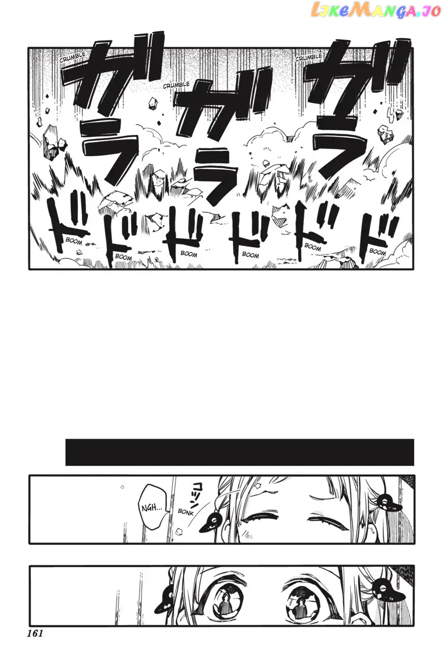 Jibaku Shounen Hanako-Kun chapter 35 - page 27
