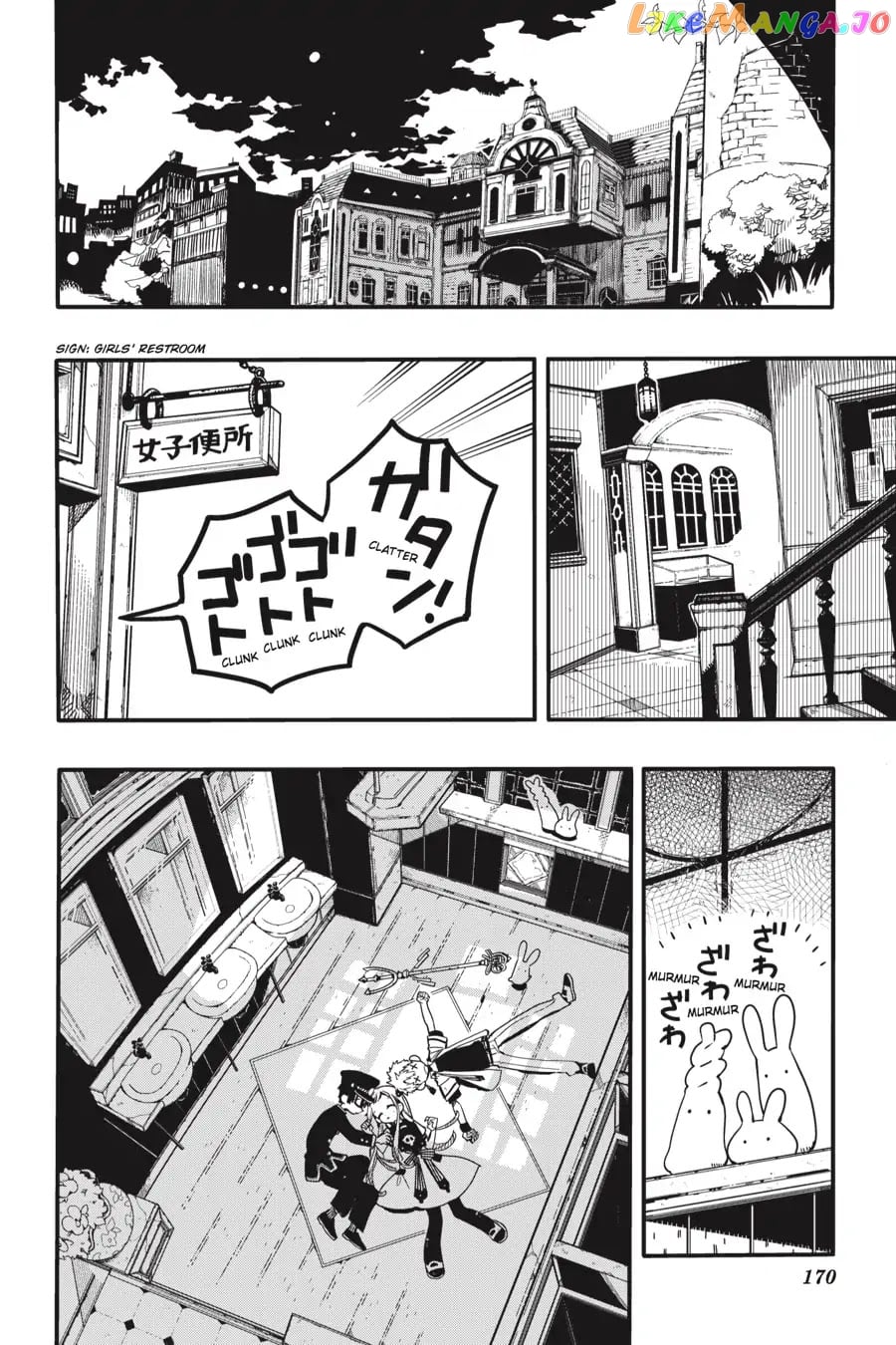 Jibaku Shounen Hanako-Kun chapter 35 - page 36