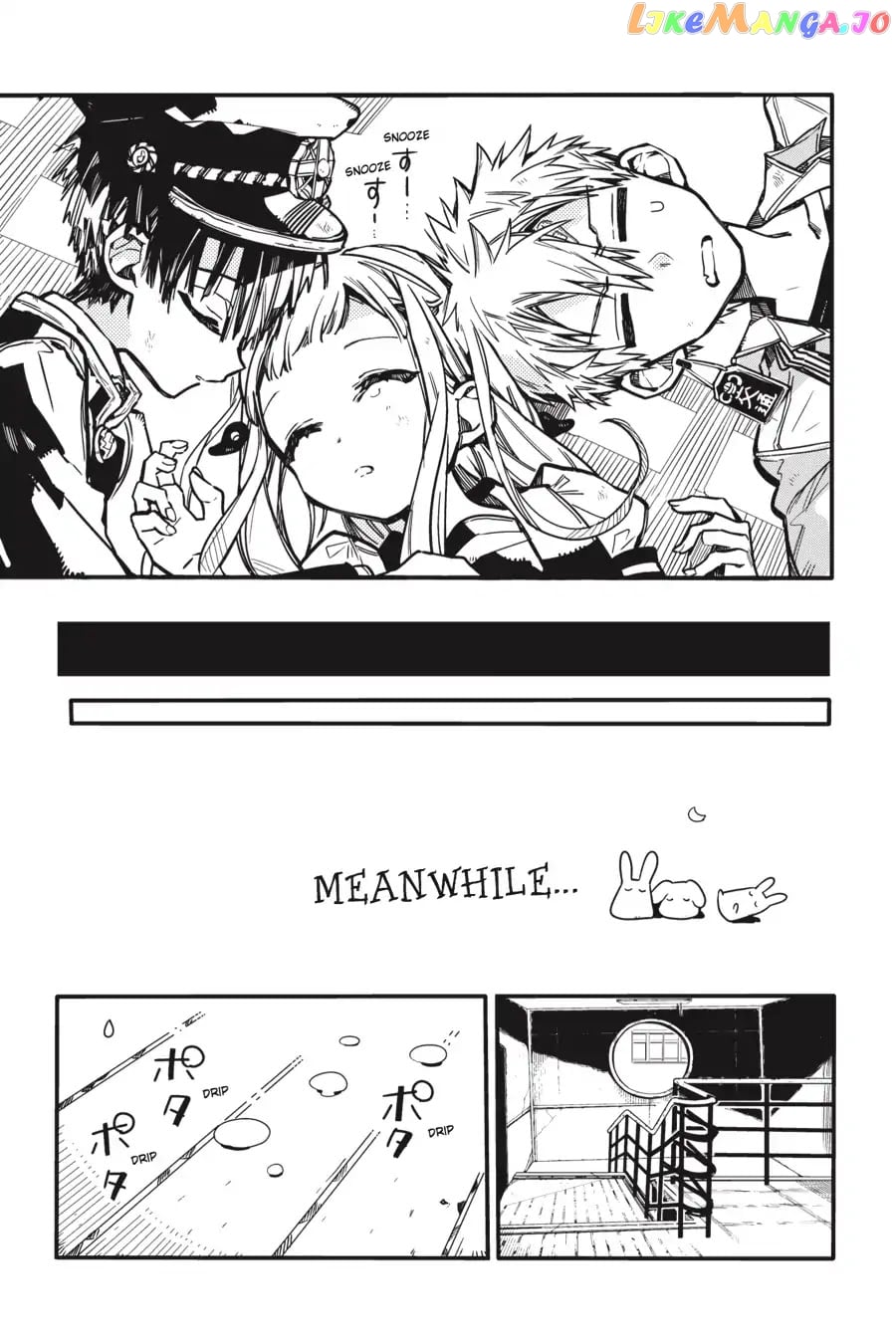 Jibaku Shounen Hanako-Kun chapter 35 - page 37