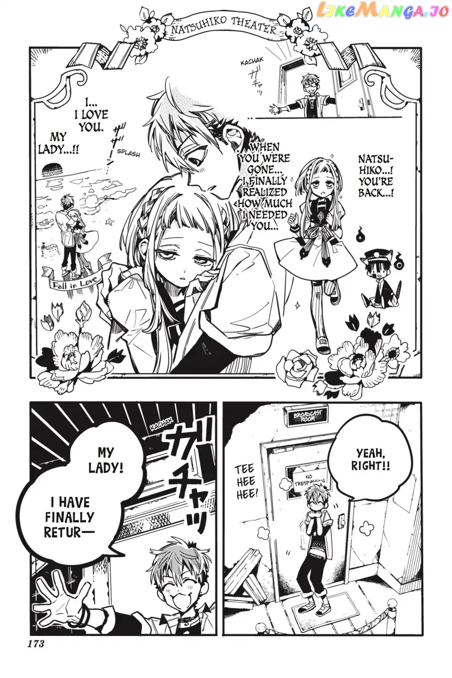 Jibaku Shounen Hanako-Kun chapter 35 - page 39