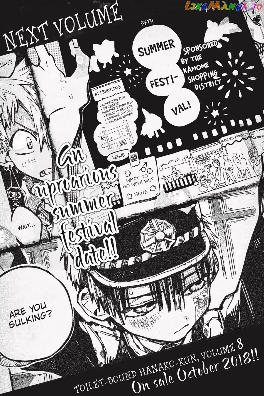 Jibaku Shounen Hanako-Kun chapter 35 - page 43