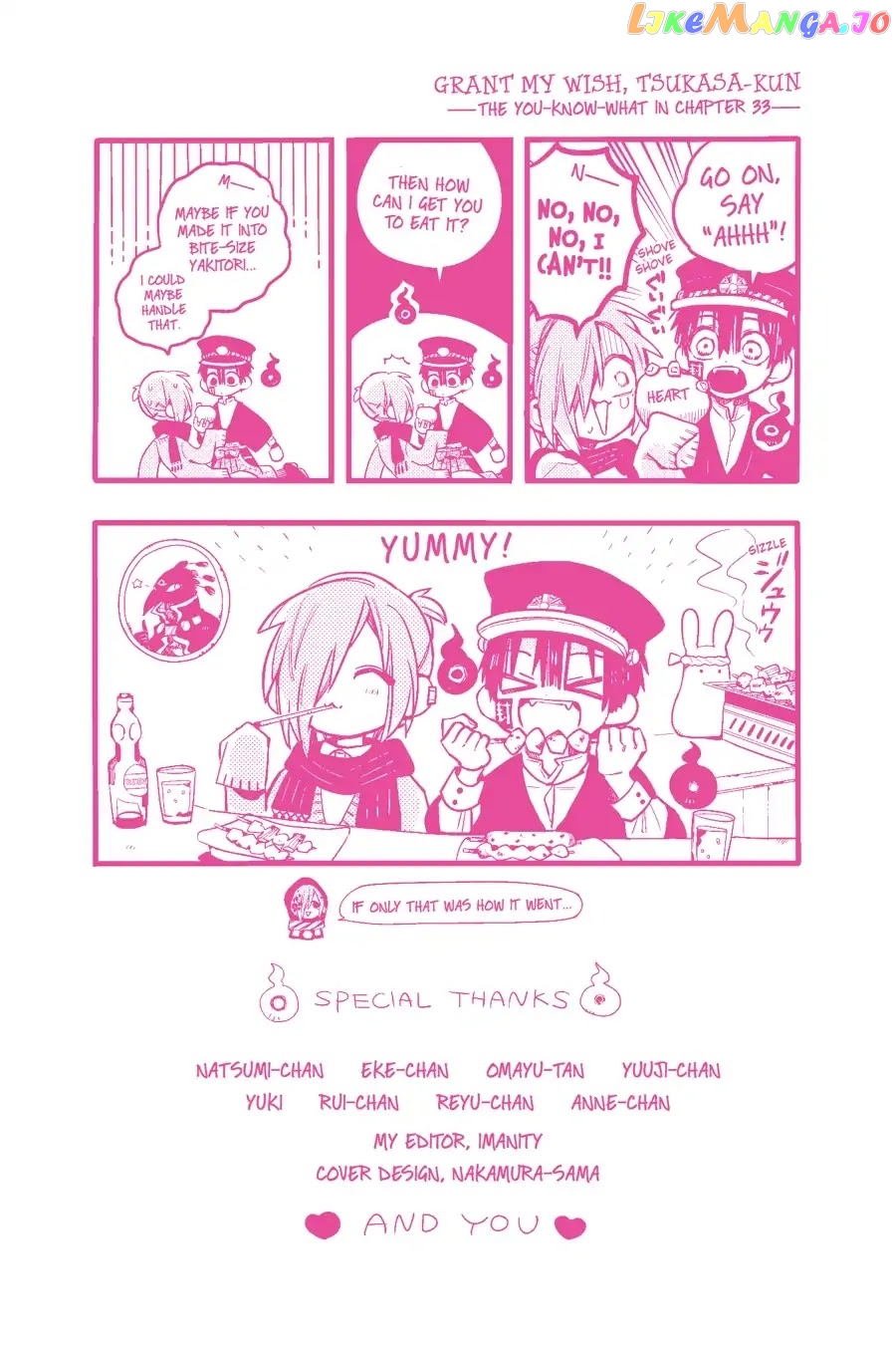 Jibaku Shounen Hanako-Kun chapter 35 - page 45