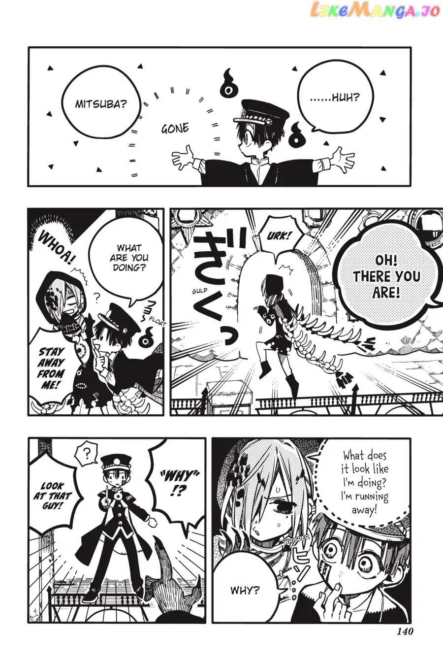 Jibaku Shounen Hanako-Kun chapter 35 - page 6