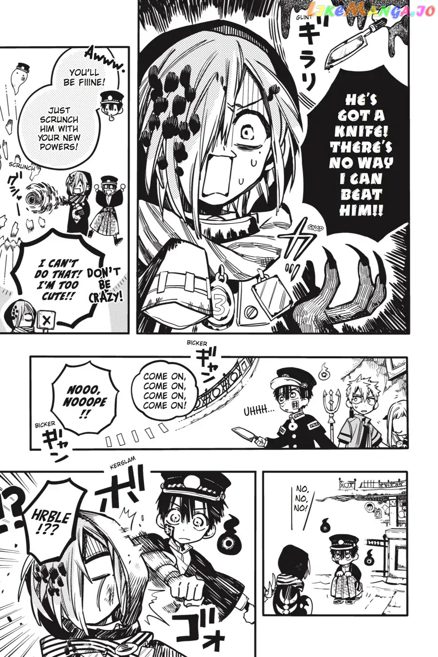 Jibaku Shounen Hanako-Kun chapter 35 - page 7