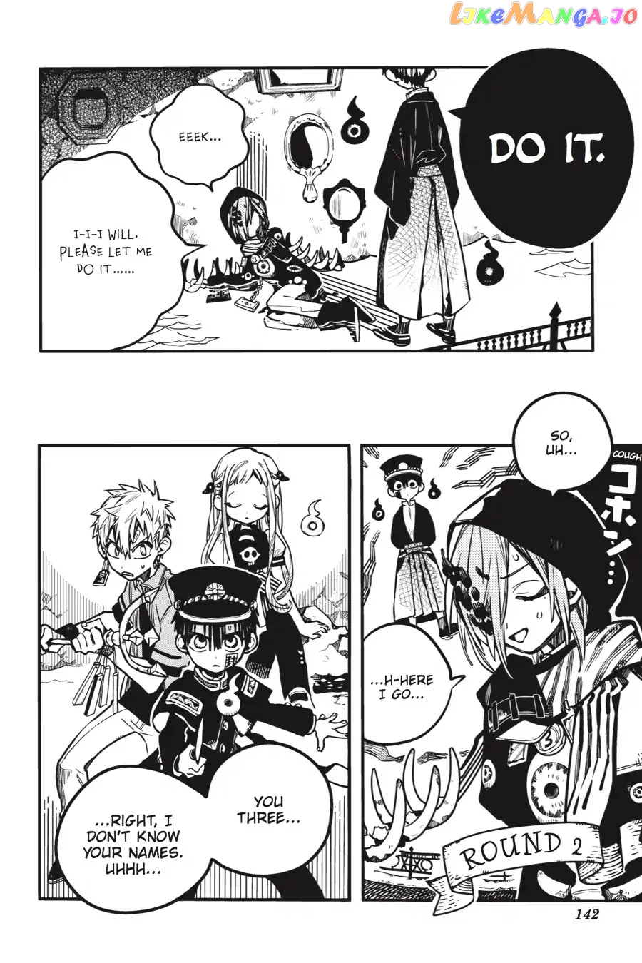 Jibaku Shounen Hanako-Kun chapter 35 - page 8