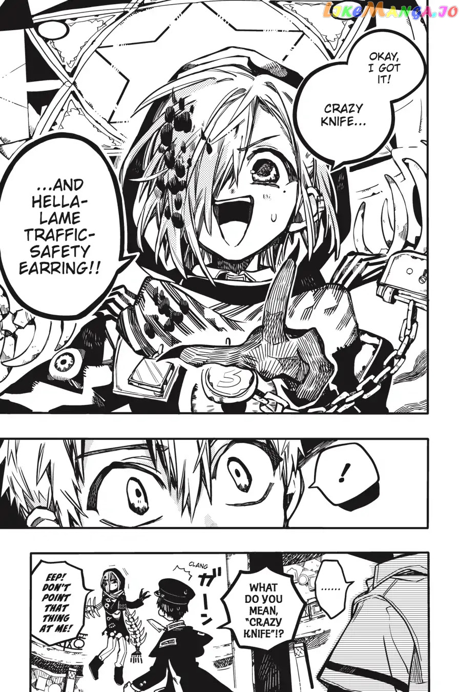 Jibaku Shounen Hanako-Kun chapter 35 - page 9