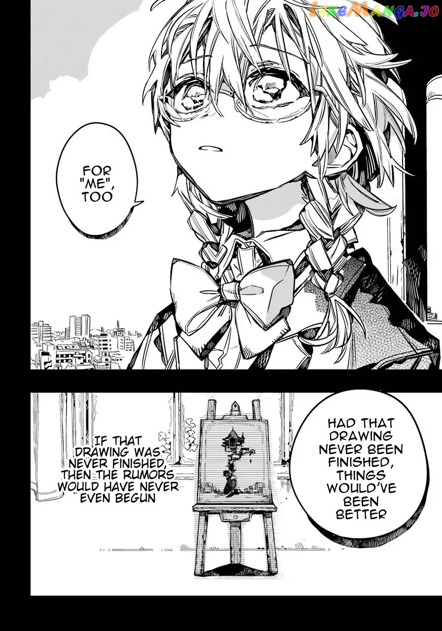 Jibaku Shounen Hanako-Kun chapter 54 - page 12