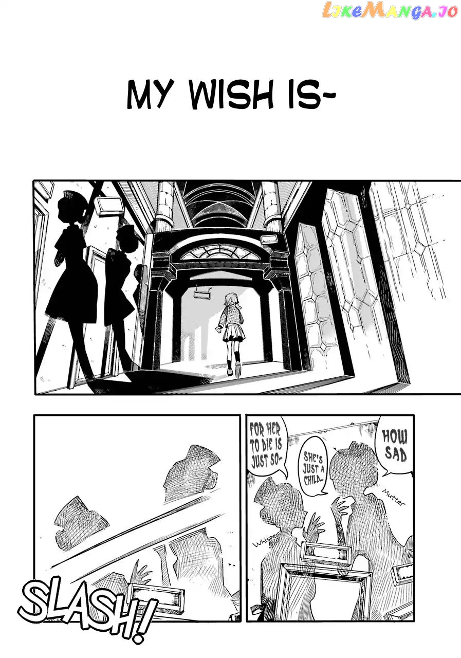 Jibaku Shounen Hanako-Kun chapter 54 - page 14