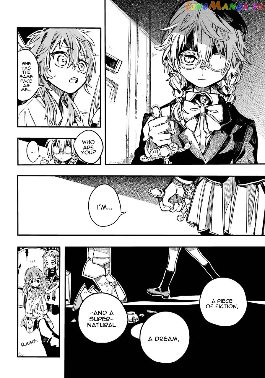 Jibaku Shounen Hanako-Kun chapter 54 - page 18