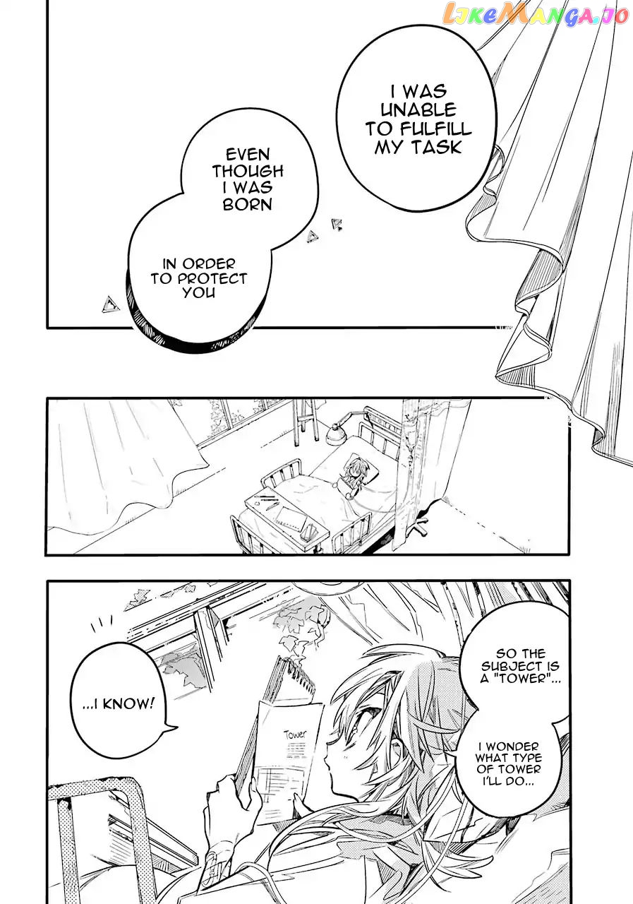 Jibaku Shounen Hanako-Kun chapter 54 - page 20