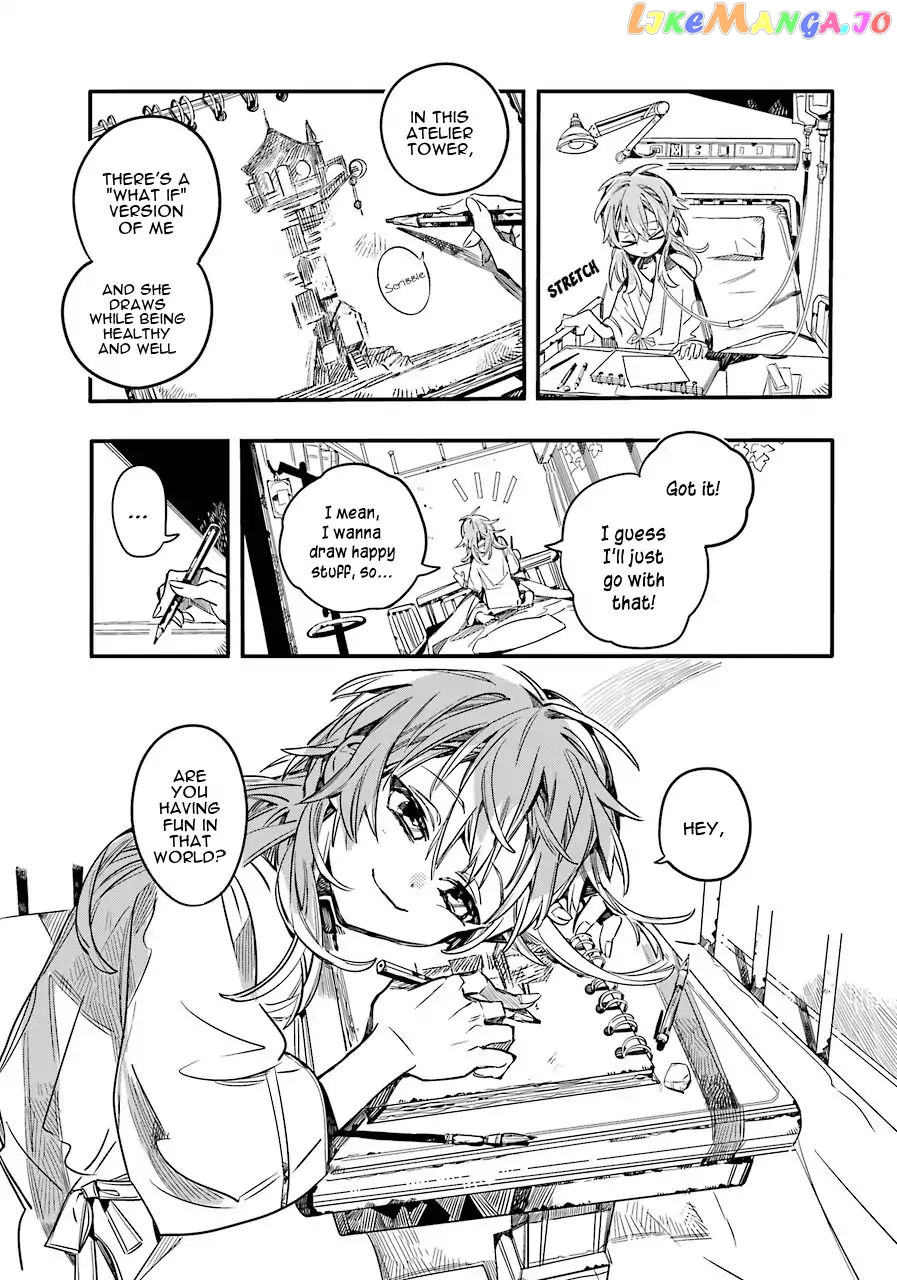 Jibaku Shounen Hanako-Kun chapter 54 - page 21