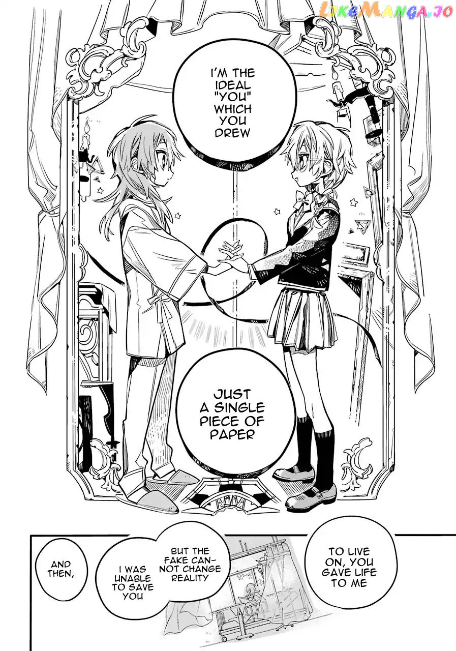 Jibaku Shounen Hanako-Kun chapter 54 - page 26