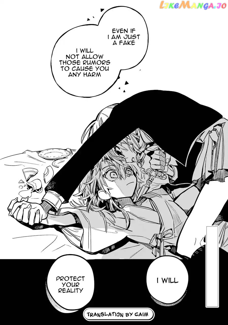 Jibaku Shounen Hanako-Kun chapter 54 - page 28