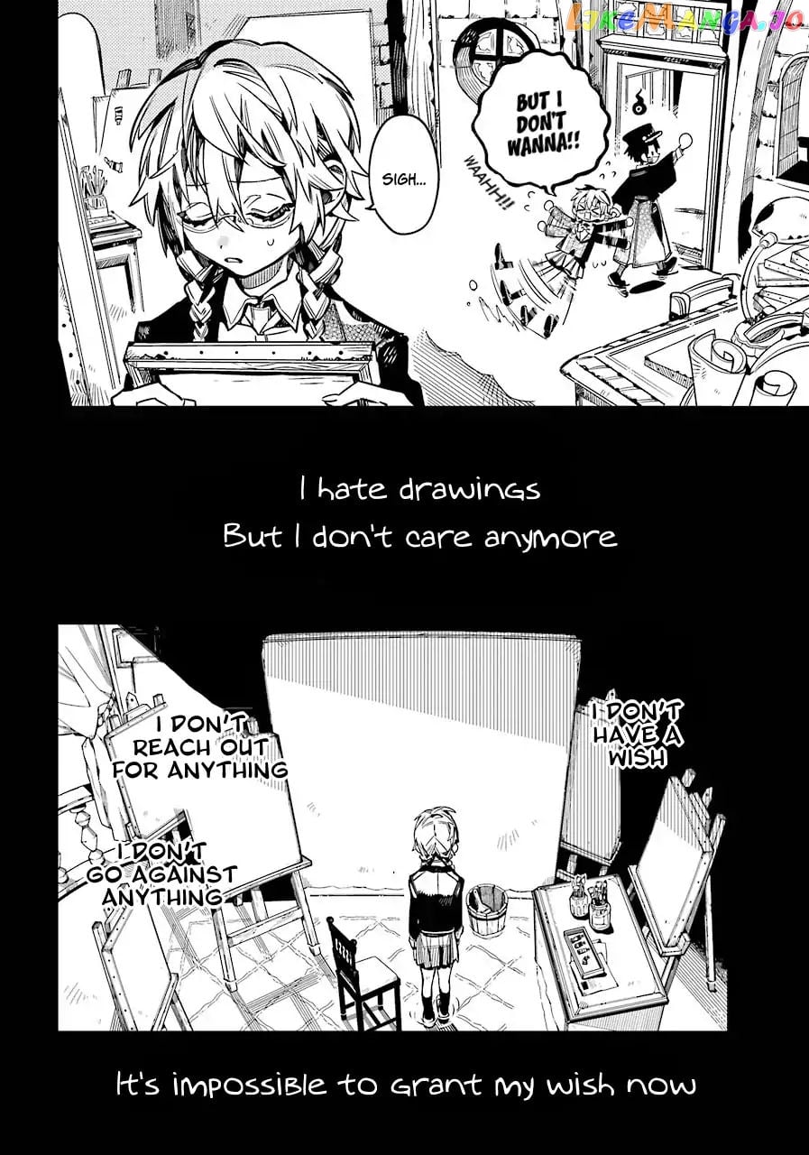 Jibaku Shounen Hanako-Kun chapter 54 - page 6