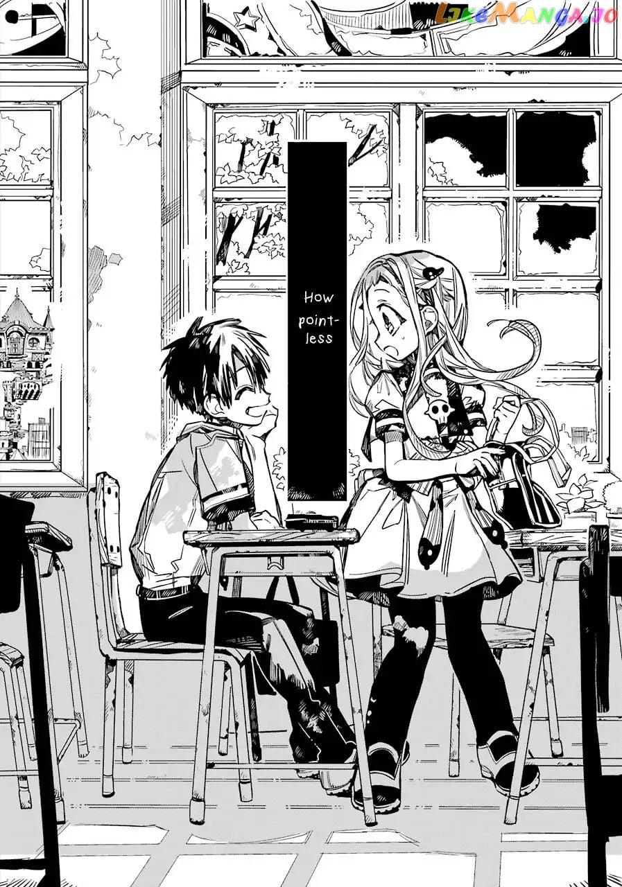 Jibaku Shounen Hanako-Kun chapter 54 - page 8
