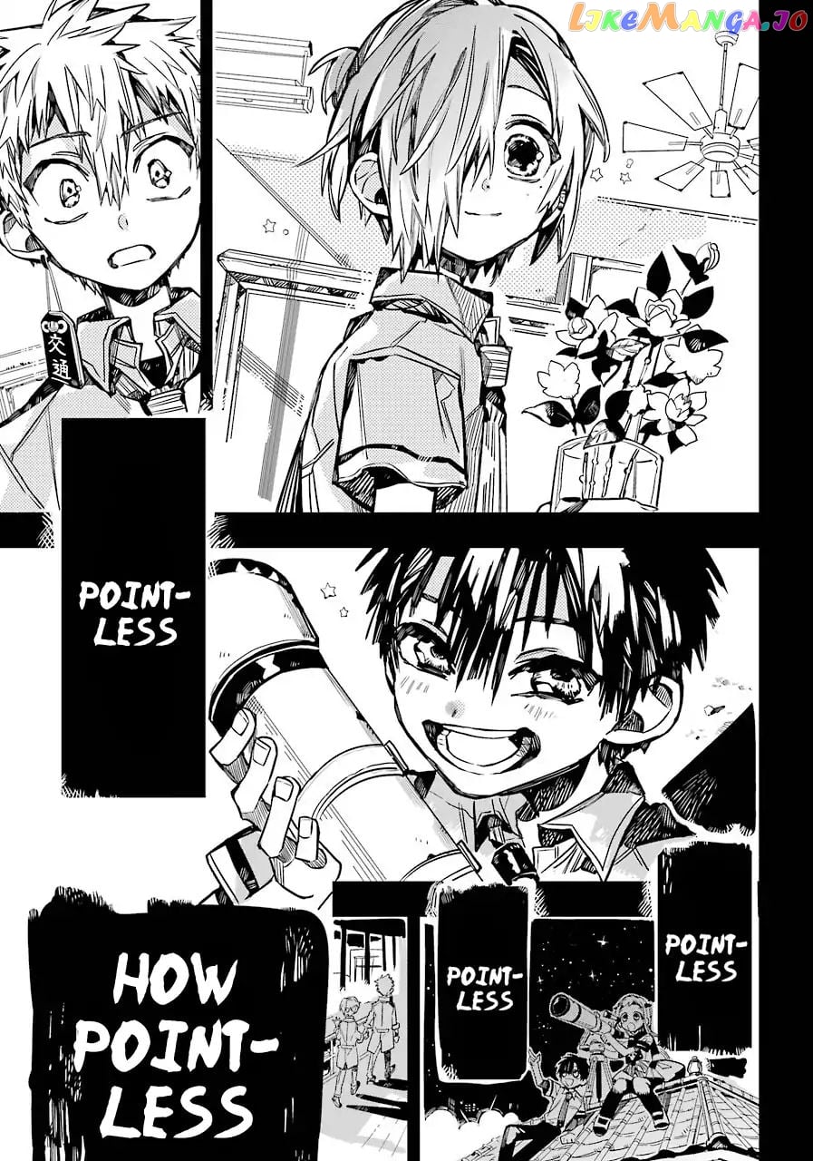 Jibaku Shounen Hanako-Kun chapter 54 - page 9