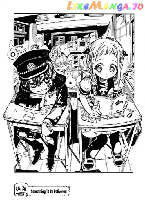 Jibaku Shounen Hanako-Kun chapter 36 - page 1