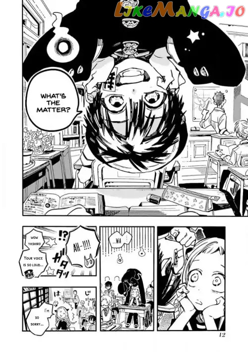 Jibaku Shounen Hanako-Kun chapter 36 - page 10