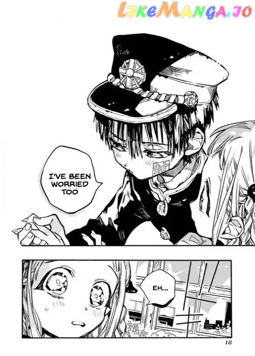 Jibaku Shounen Hanako-Kun chapter 36 - page 16