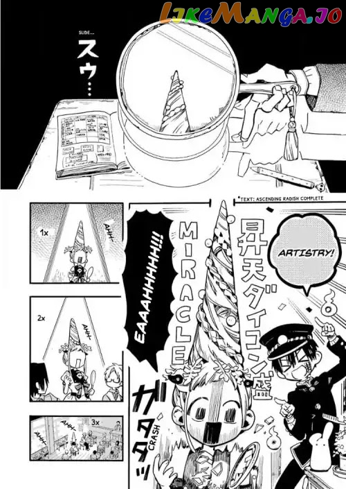 Jibaku Shounen Hanako-Kun chapter 36 - page 18