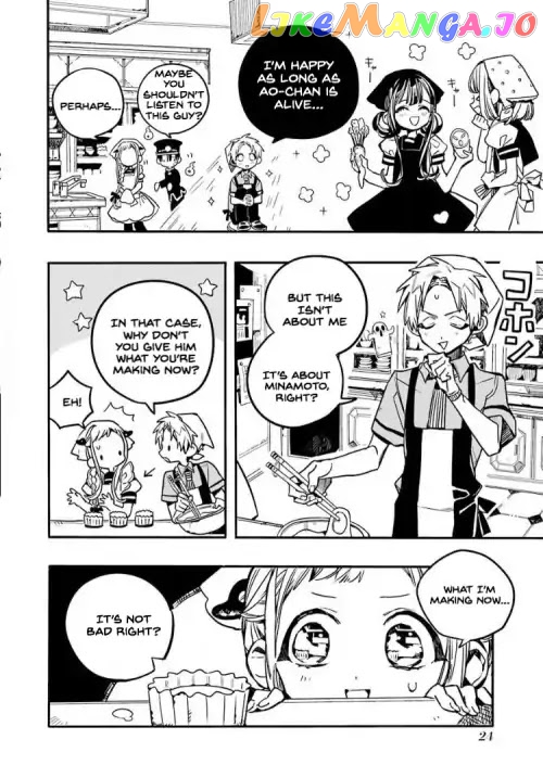 Jibaku Shounen Hanako-Kun chapter 36 - page 22