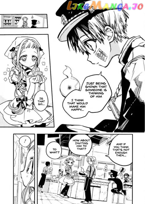 Jibaku Shounen Hanako-Kun chapter 36 - page 23