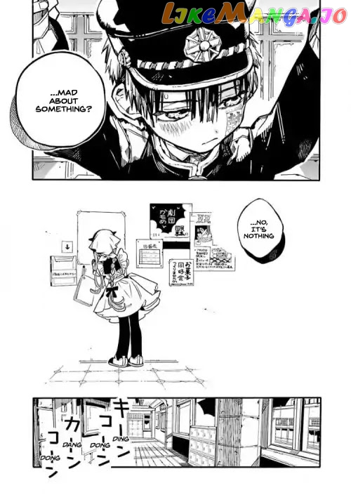 Jibaku Shounen Hanako-Kun chapter 36 - page 25