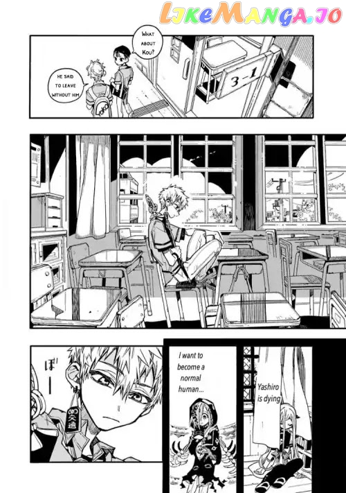 Jibaku Shounen Hanako-Kun chapter 36 - page 26