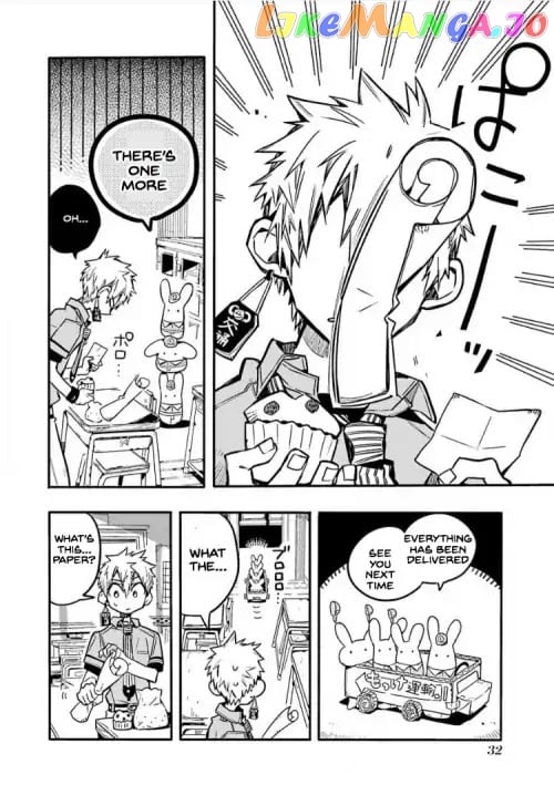 Jibaku Shounen Hanako-Kun chapter 36 - page 30