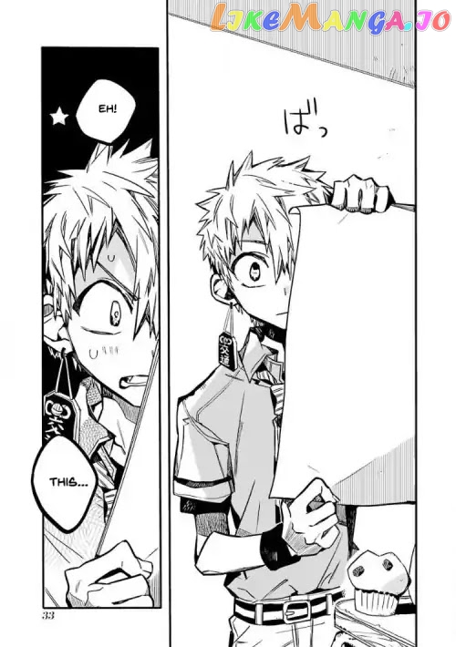 Jibaku Shounen Hanako-Kun chapter 36 - page 31
