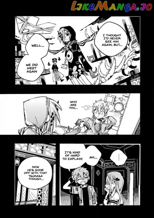 Jibaku Shounen Hanako-Kun chapter 36 - page 7