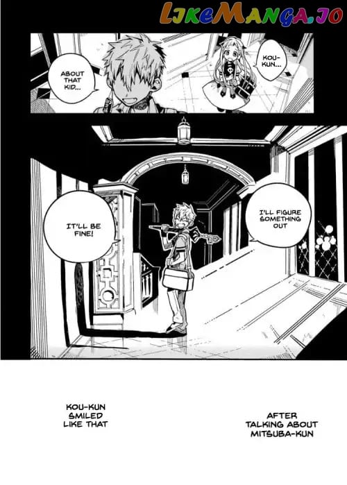 Jibaku Shounen Hanako-Kun chapter 36 - page 8