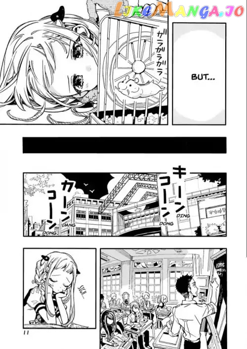 Jibaku Shounen Hanako-Kun chapter 36 - page 9