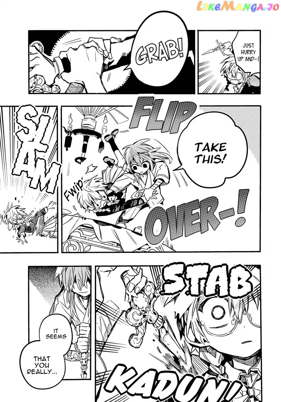 Jibaku Shounen Hanako-Kun chapter 55 - page 10